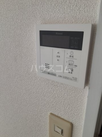 11/23 設備