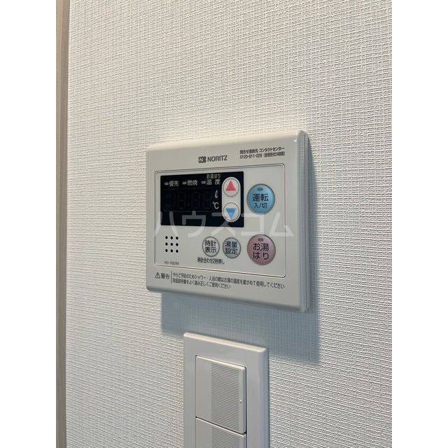 12/21 設備