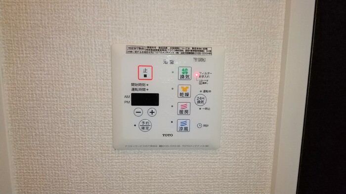 13/16 その他画像