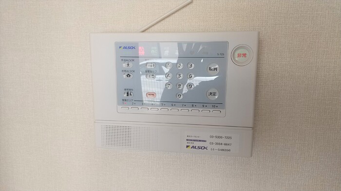 14/16 その他画像