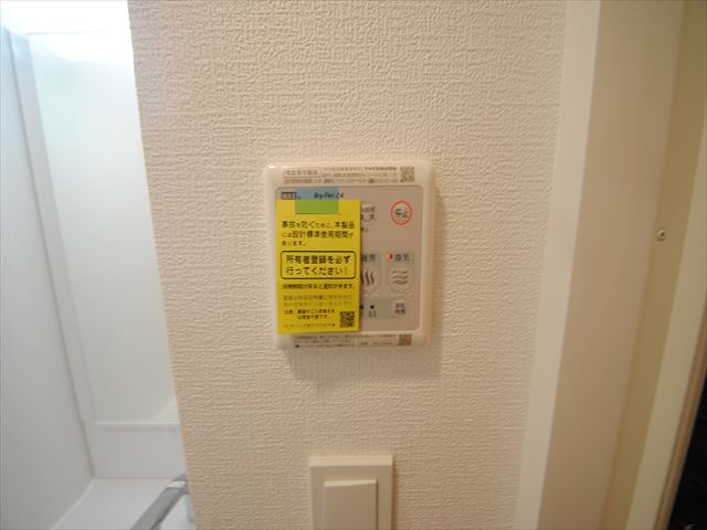 18/30 設備