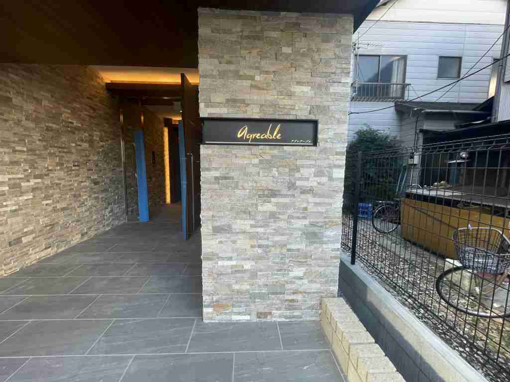 21/27 エントランス