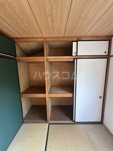 11/24 設備