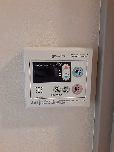 16/30 設備