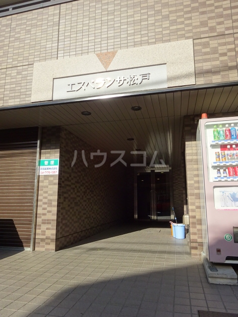 22/23 エントランス