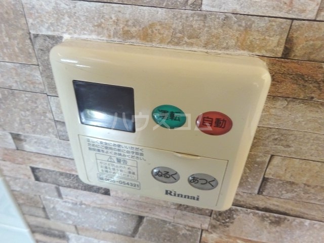 21/23 その他画像