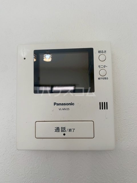 21/25 その他画像