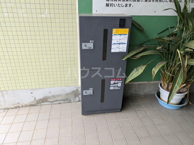 20/30 その他画像