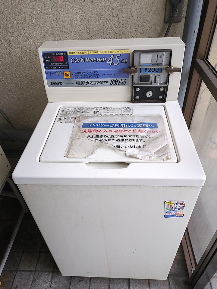 17/20 その他画像