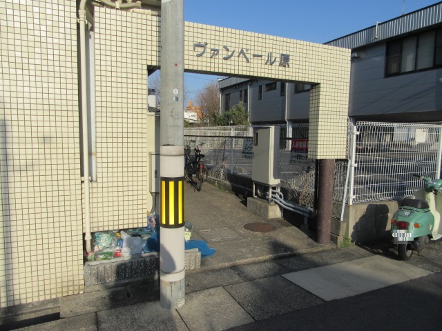 17/21 エントランス