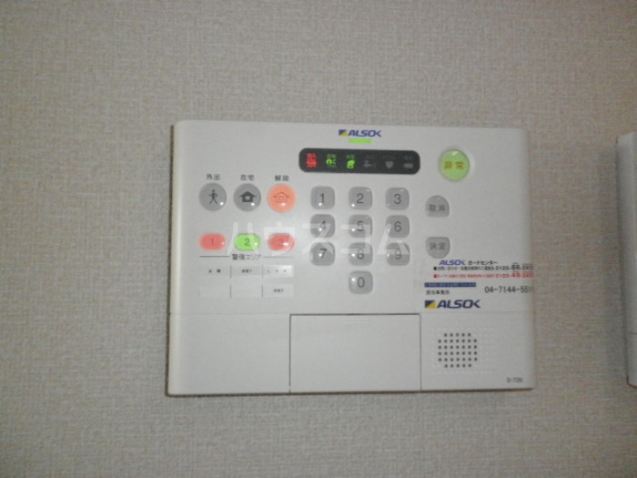 14/30 設備