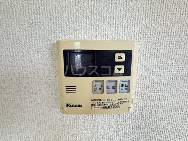 28/30 その他画像