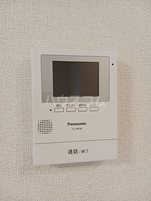 12/30 その他画像