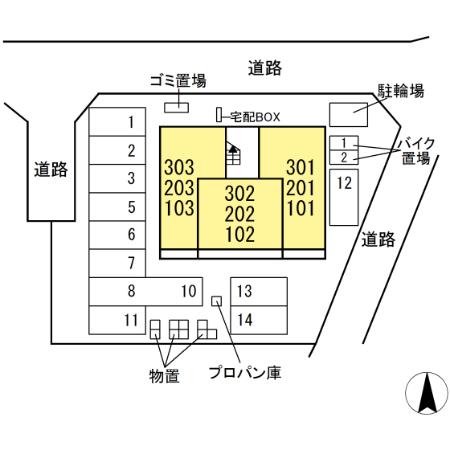3/10 その他画像