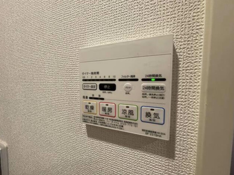 12/26 設備
