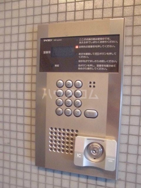 19/29 その他画像