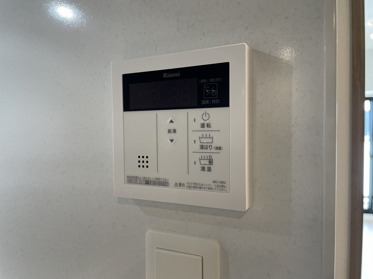 18/26 その他画像