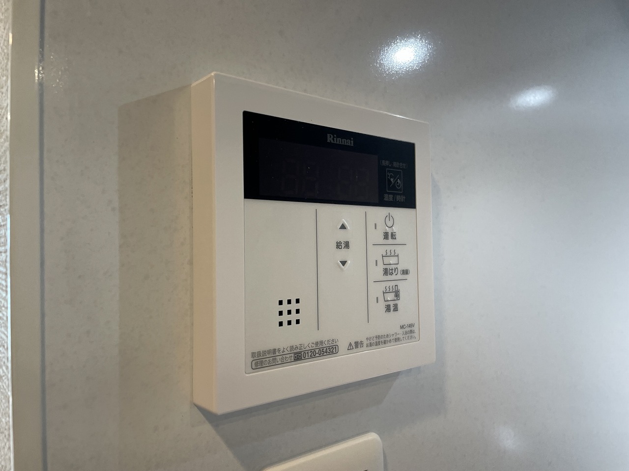 24/27 その他画像