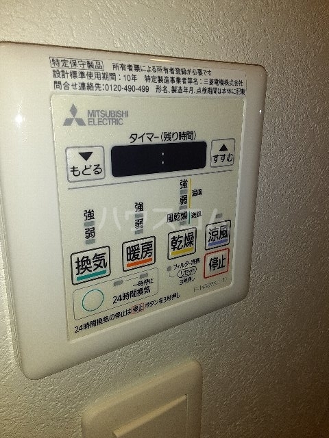 22/27 その他画像