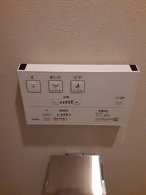19/30 設備