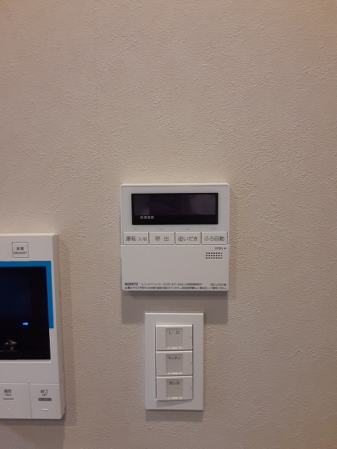 20/30 設備
