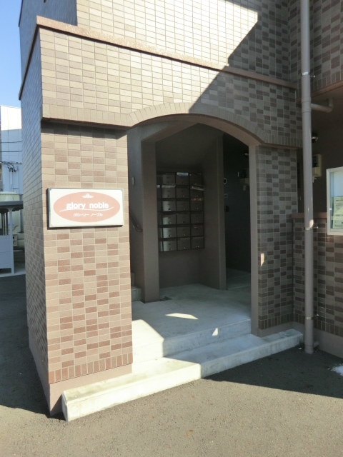 13/14 エントランス