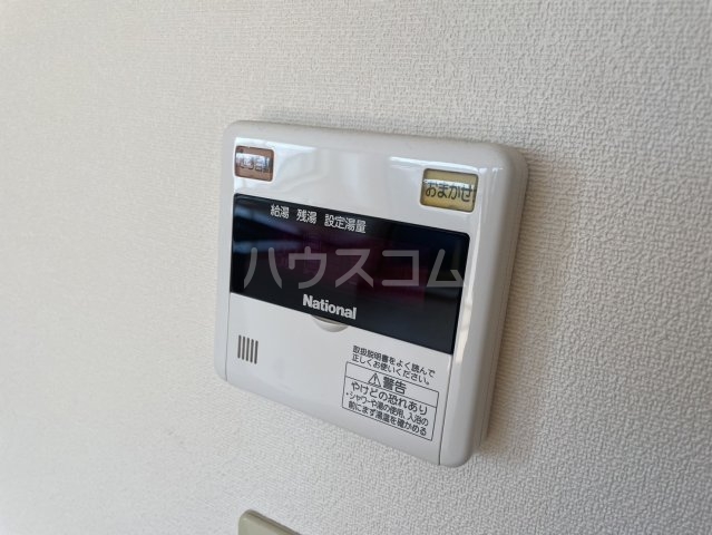 14/30 設備