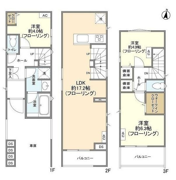 Kolet反町#02の間取り