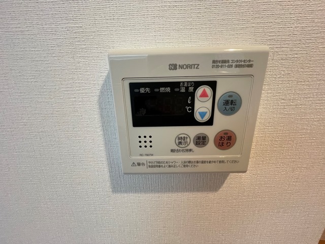 12/30 設備