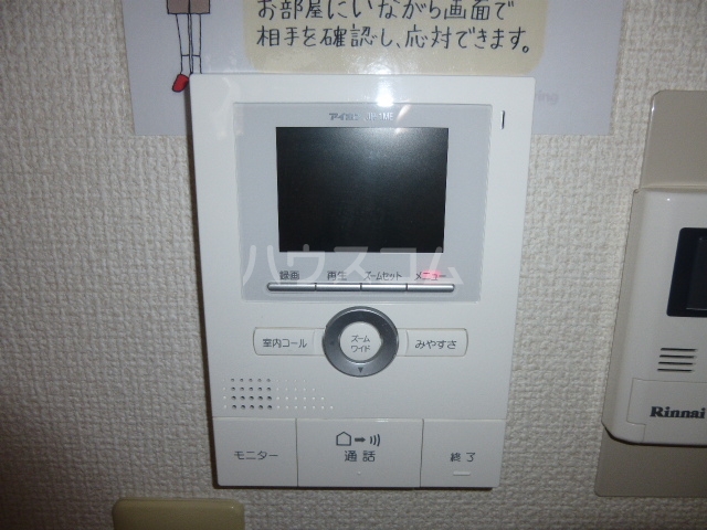 16/30 その他画像