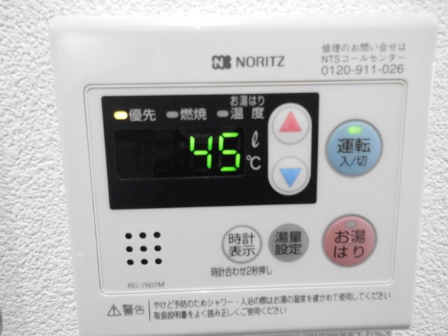 15/29 設備