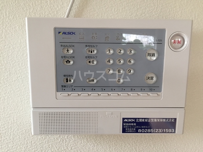 13/22 その他画像