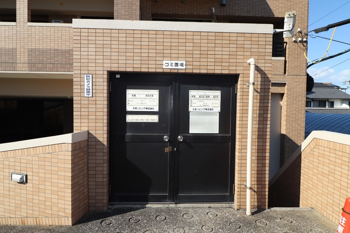 16/20 その他画像