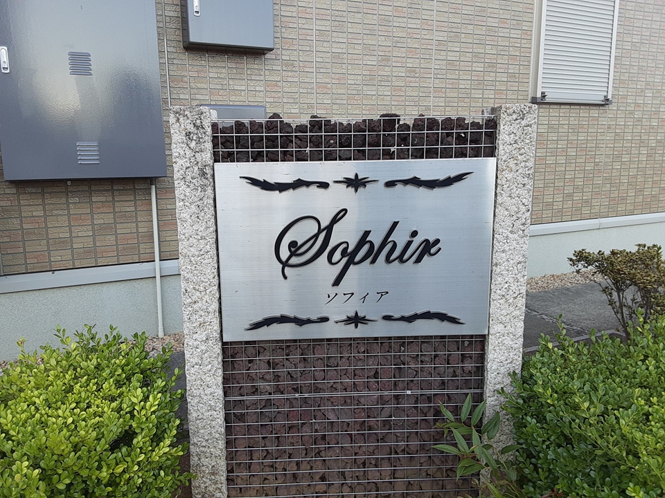 26/30 エントランス