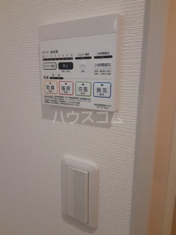 17/30 設備