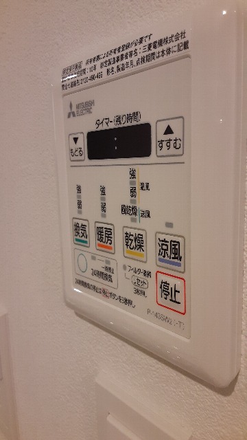 18/28 その他画像
