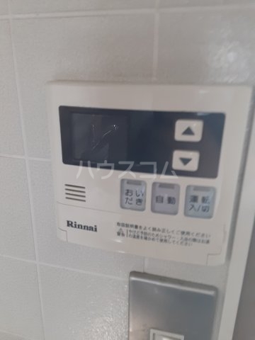 13/28 設備