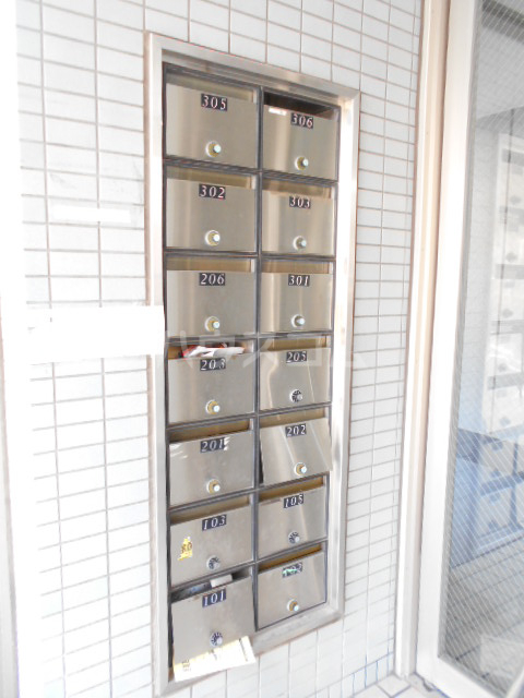 20/30 その他画像