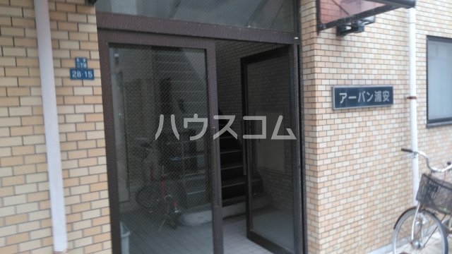 17/19 エントランス