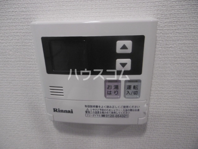 17/30 設備