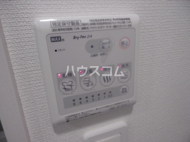 18/30 設備