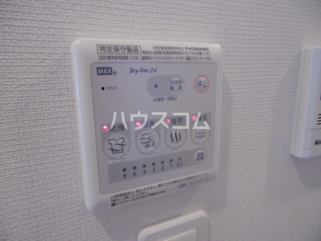 13/30 設備