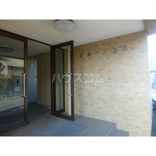 14/20 エントランス