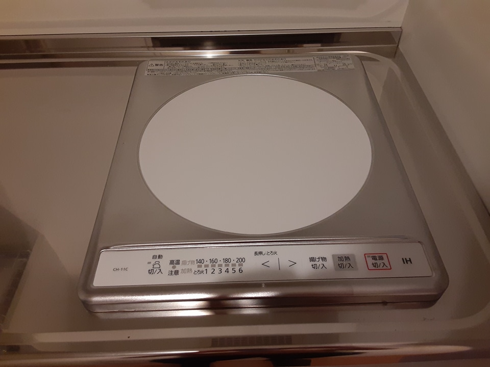 14/30 設備