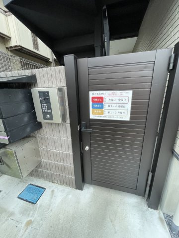 15/24 エントランス