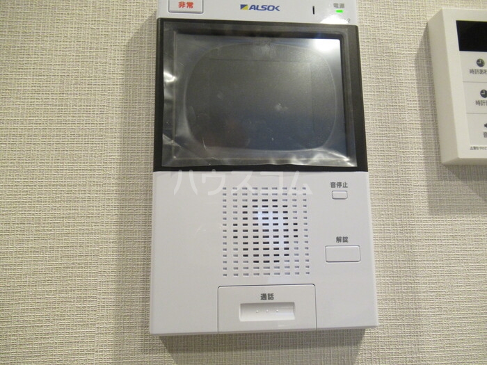 14/20 その他画像