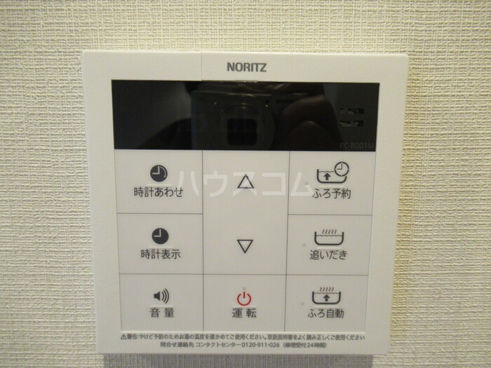 16/21 その他画像