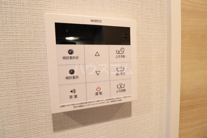 19/21 その他画像