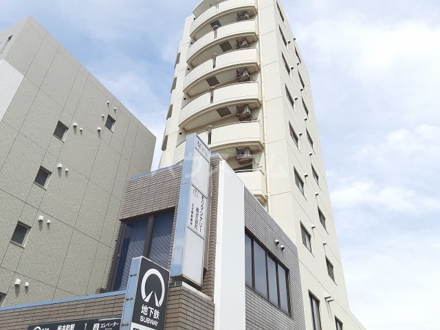 1/23 外観