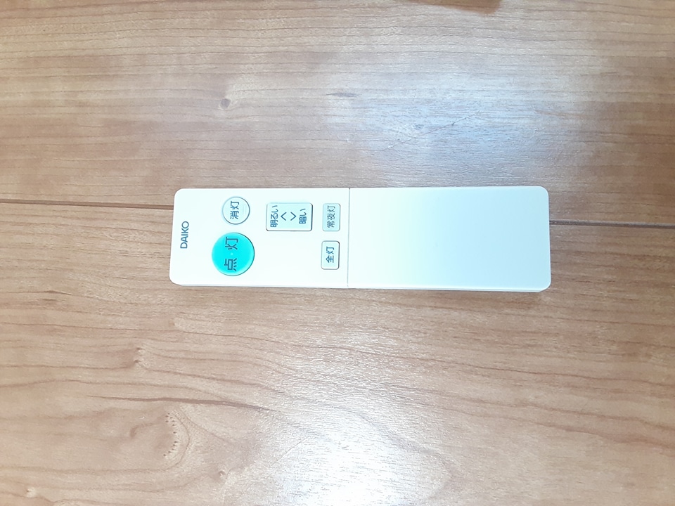 17/30 設備